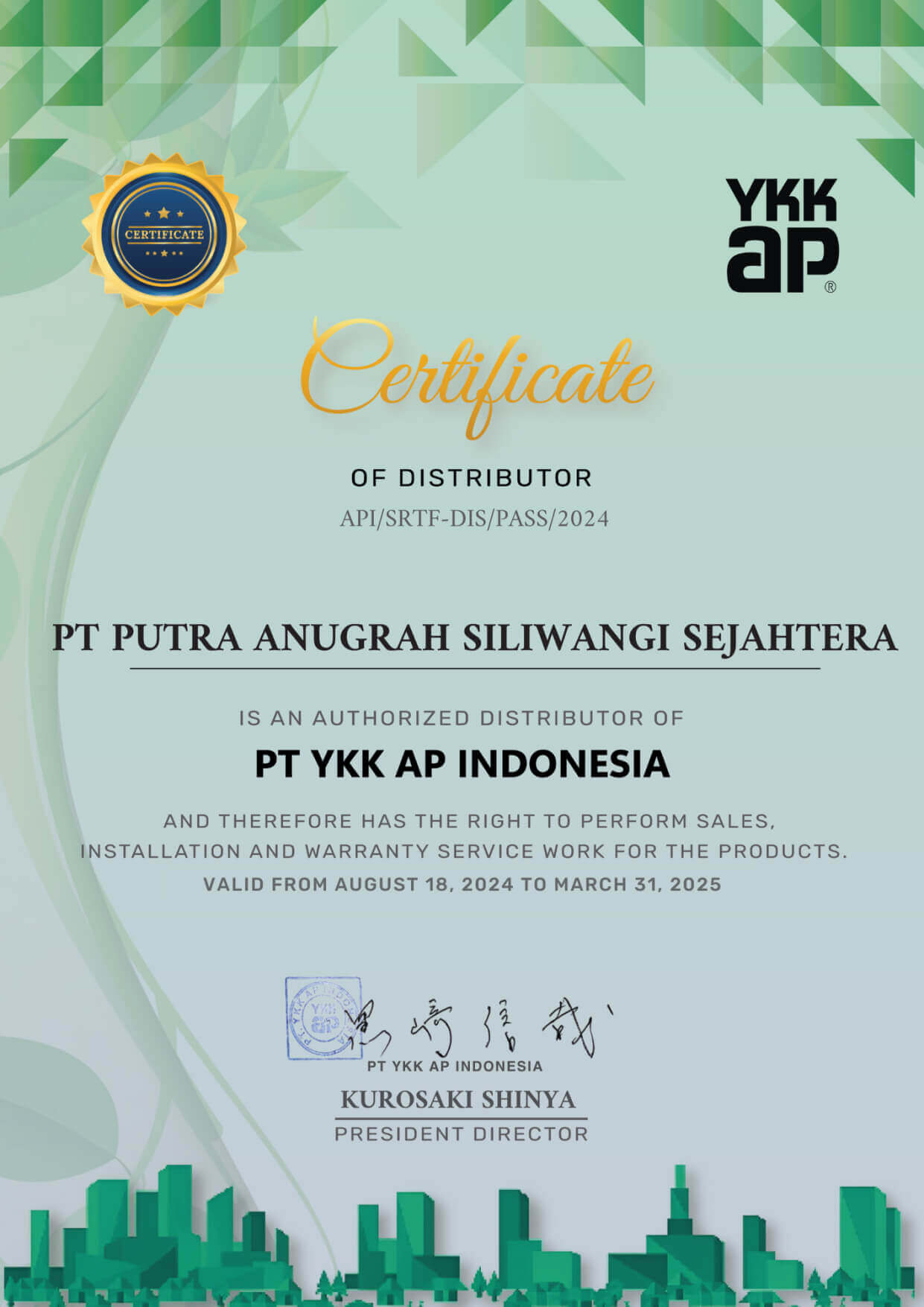 pt putra anugrah siliwangi sejahtera